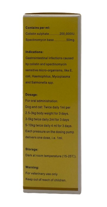 entrose pump 100 ml - Shopivet.com