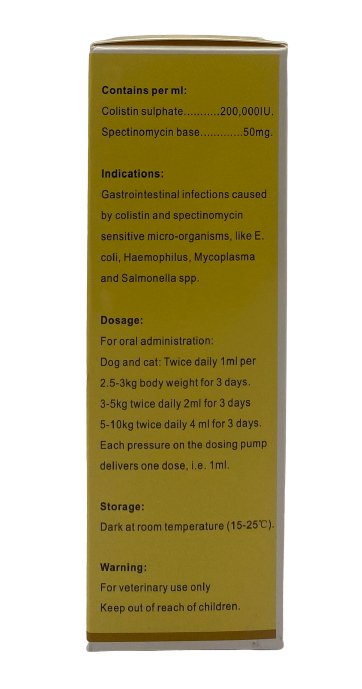 entrose pump 100 ml - Shopivet.com