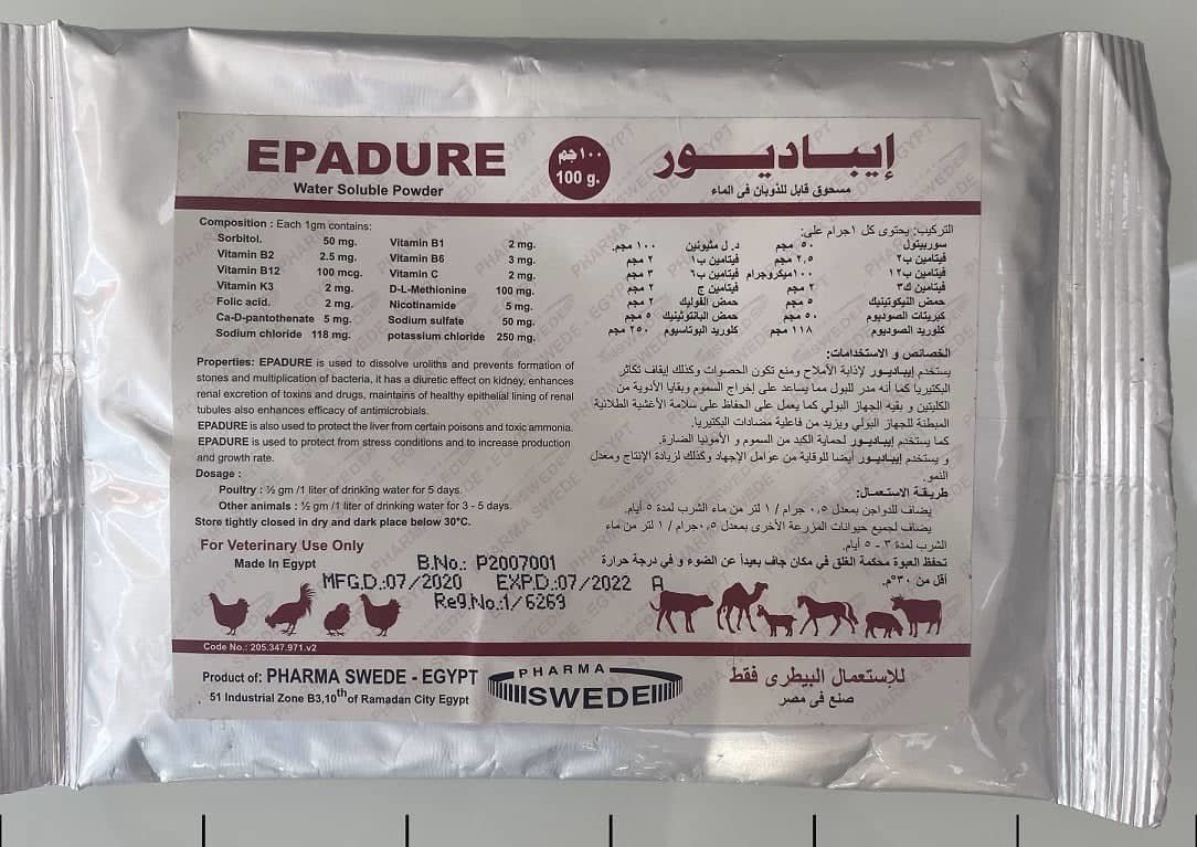 EPADURE 100g - Shopivet.com