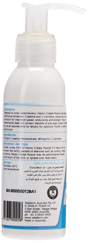 falcon create muscle 50 ml - Shopivet.com
