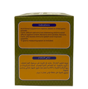 Falcon Garlic Powder 100g - Shopivet.com