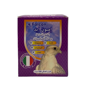 Falcon Immune Aid 100g - Shopivet.com