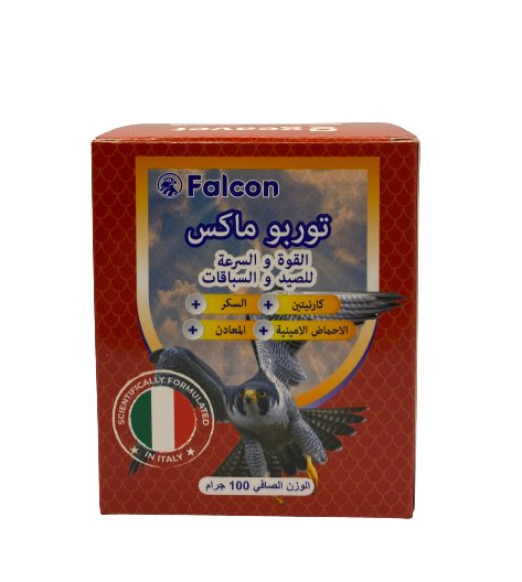 Falcon Turbo Max 100g - Shopivet.com
