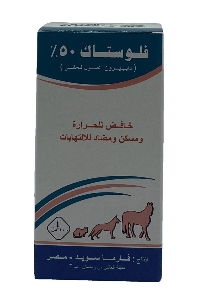 Flostac 50% - Shopivet.com