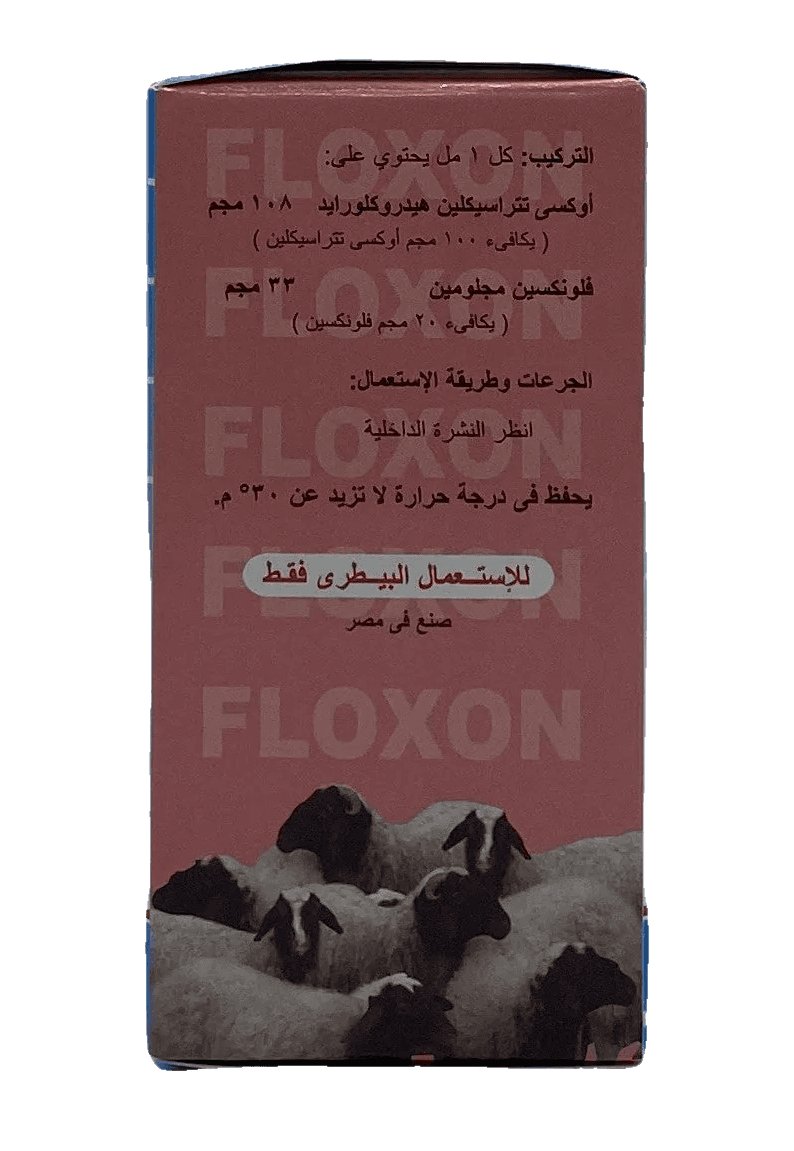 FLOXON 100ML - Shopivet.com