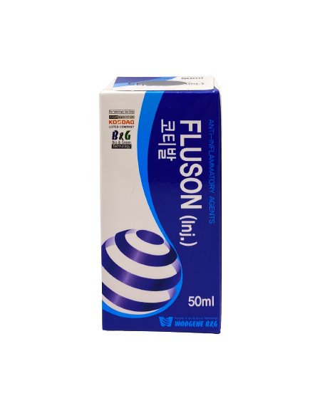 FLUSON Inj 50ml BLUE - Shopivet.com