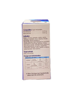 FLUSON Inj 50ml BLUE - Shopivet.com