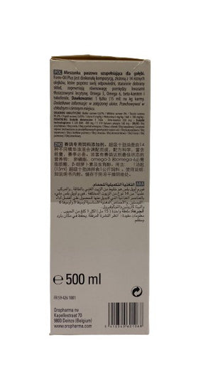 FORM-OIL PLUS 500ml - Shopivet.com