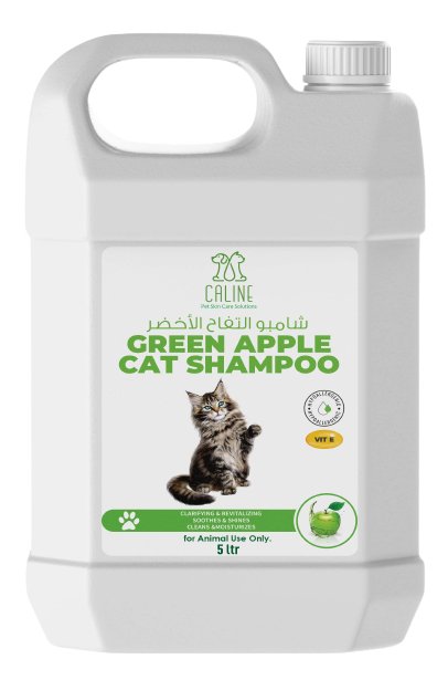 Green apple cat shampoo 5Liter - Shopivet.com
