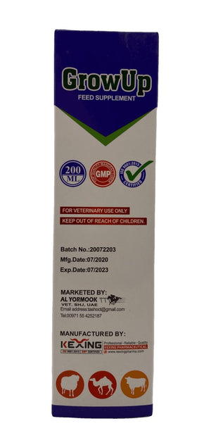 GrowUp 200ml - Shopivet.com