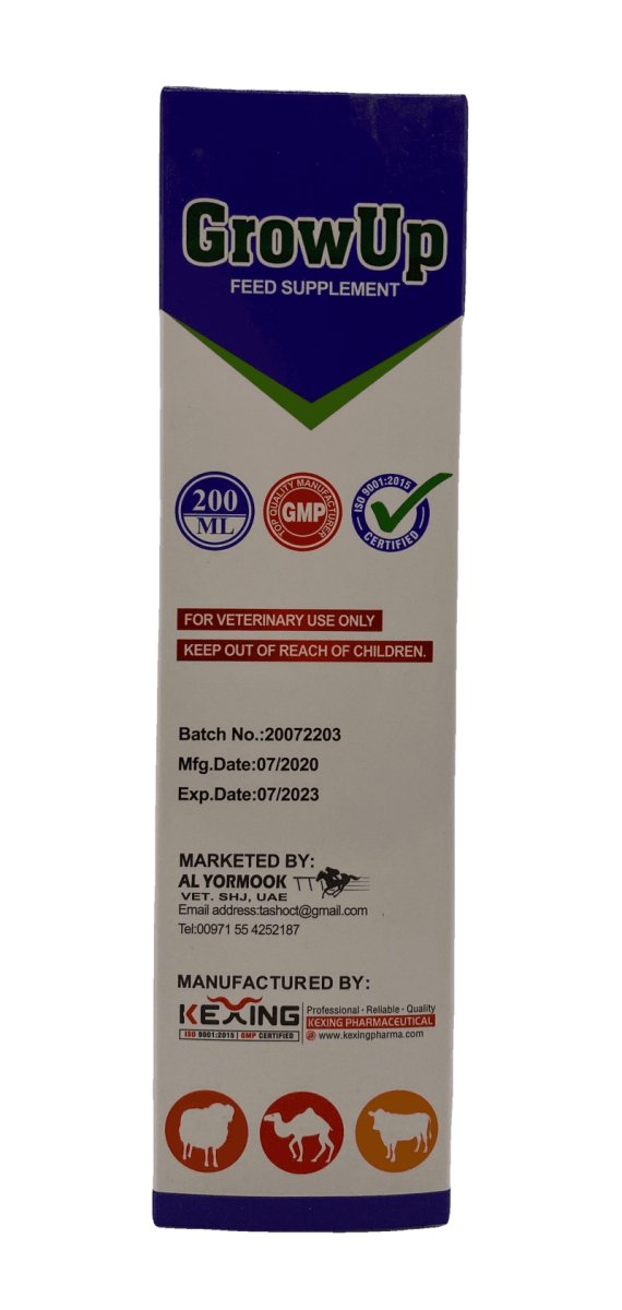 GrowUp 200ml - Shopivet.com