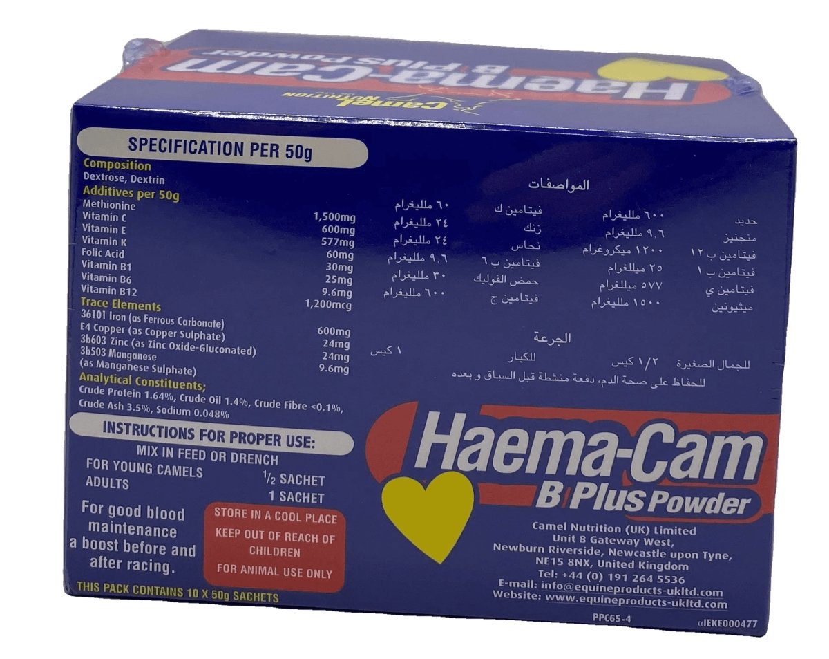 Haema-cam B plus powder - Shopivet.com