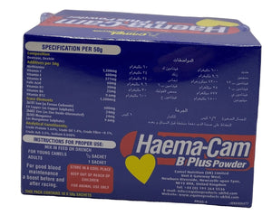 Haema-cam B plus powder - Shopivet.com