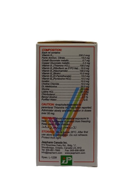 HAEMO 15 100ml - Shopivet.com