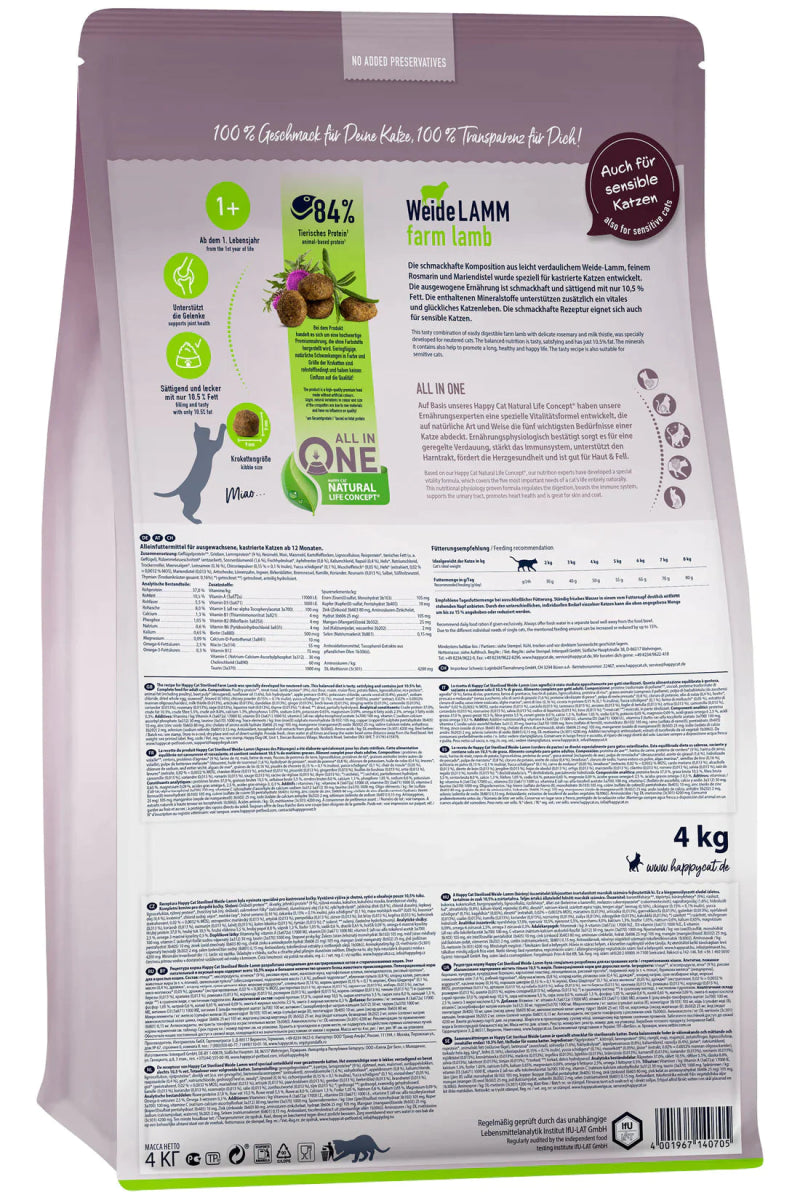 Happy Cat Adult Sterilised Weide Lamm 4kg - Shopivet.com