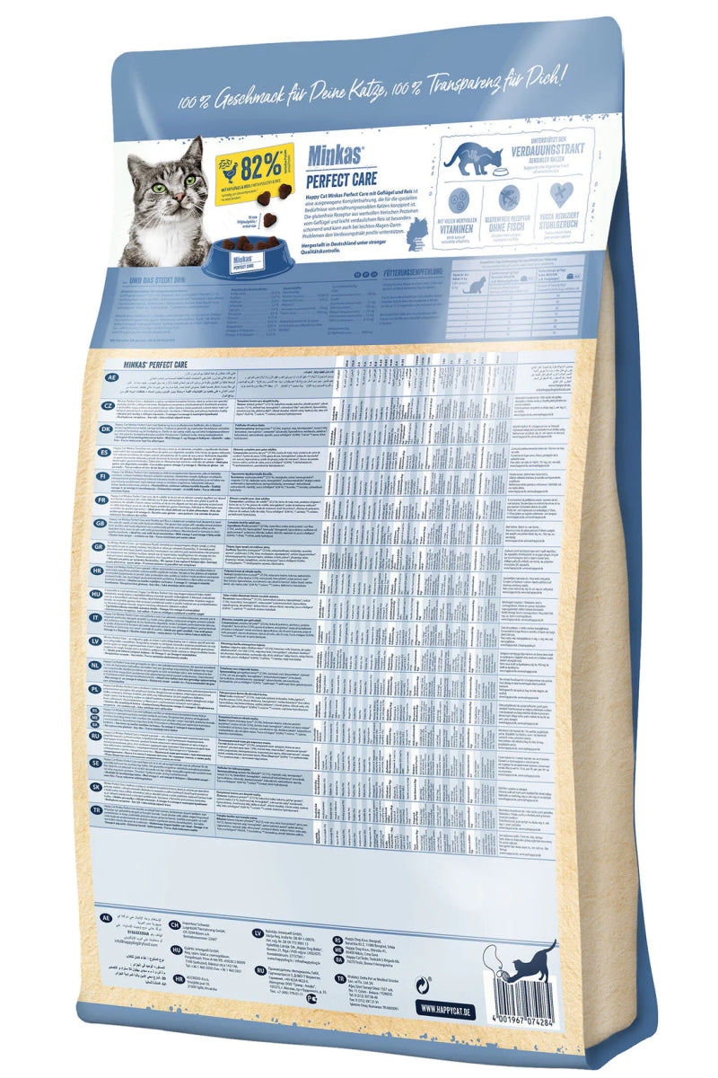 Happy Cat Minkas Perfect Care Poultry & Rice 500g - Shopivet.com