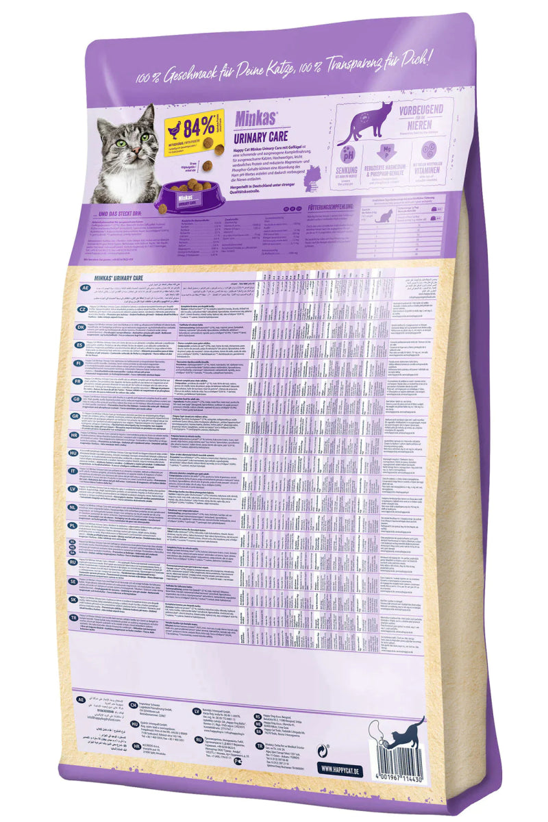 Happy Cat Minkas Urinary Care 500g - Shopivet.com