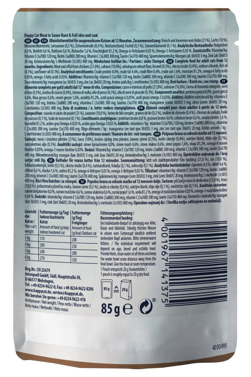 Happy Cat MIS Sensitive Skin & Coat 85 gm sachet - Shopivet.com