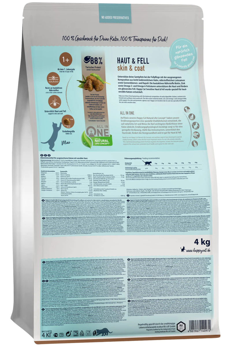Happy Cat Sensitive Haut&Fell (Skin&Coat) 1.3kg - Shopivet.com