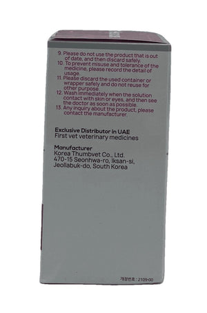 Hepacure 100 ml - Shopivet.com