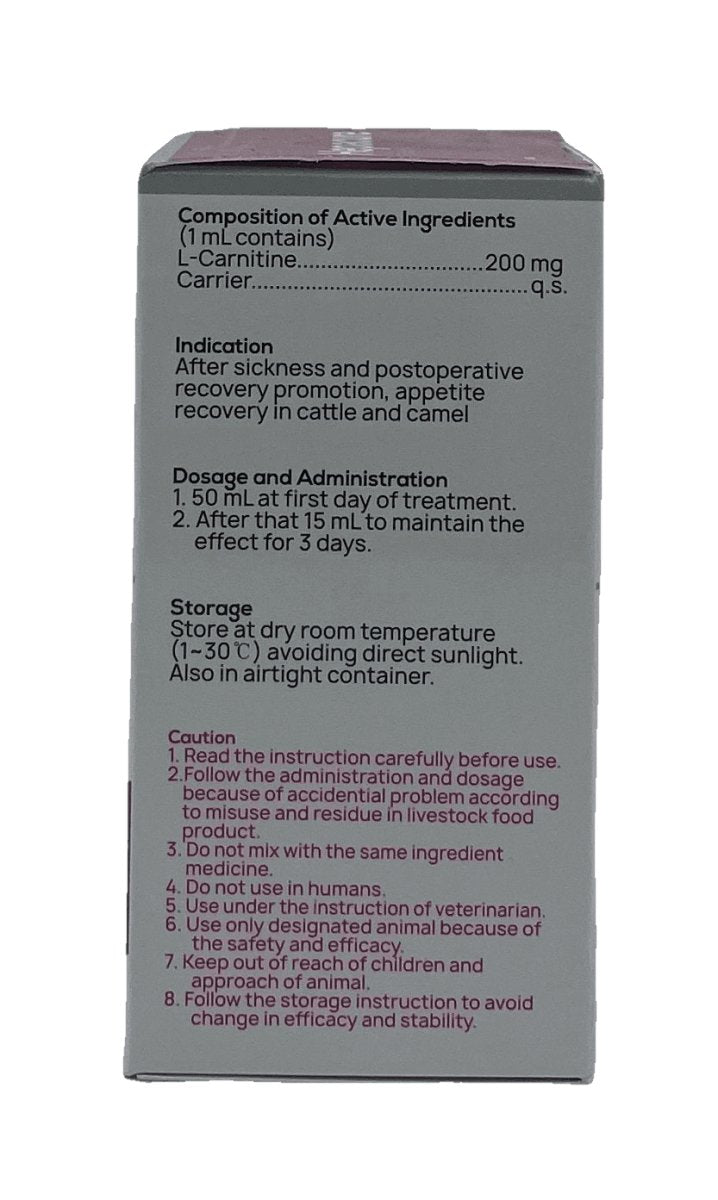 Hepacure 100 ml - Shopivet.com