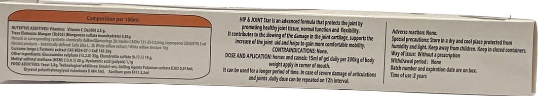 Hip & joint star Gel for horses and camels 100 ml - Shopivet.com