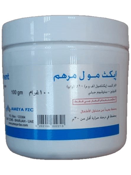 إيكث مول مرهم | شوبيفيت