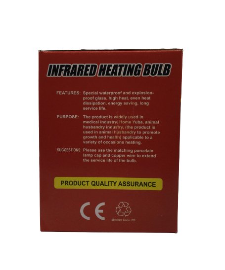 INFRARED HEATING BULB 200-250Watt - Shopivet.com