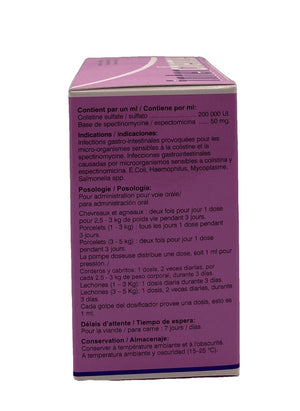 Introcil pump 100 ml - Shopivet.com