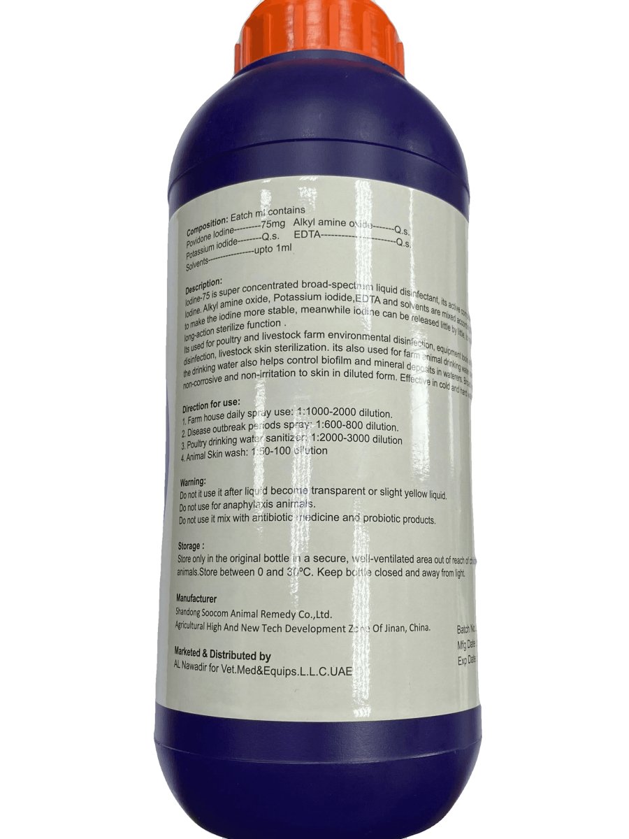 IODINE-75 1Liter - Shopivet.com