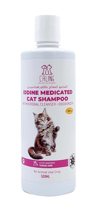 Iodine medicated cat shampoo 500ml - Shopivet.com