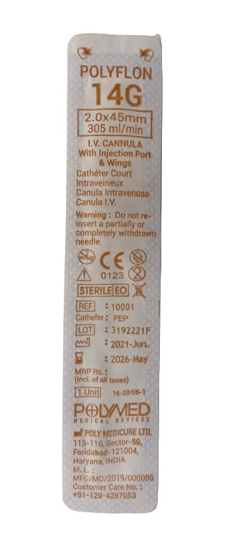 IV Cannula 14G 1Piece - Shopivet.com