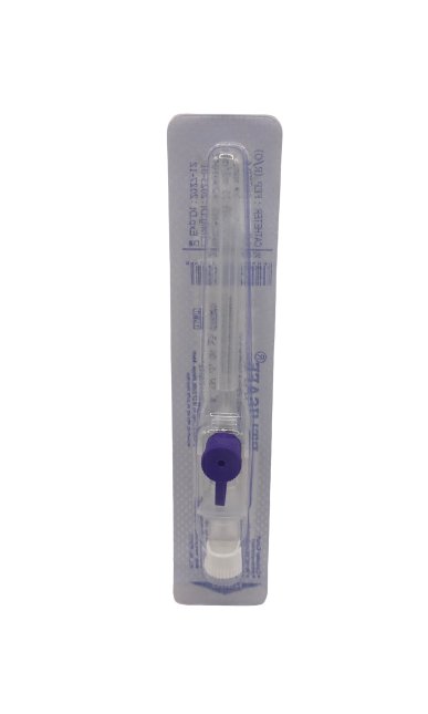 IV Cannula 26G 1Piece - Shopivet.com