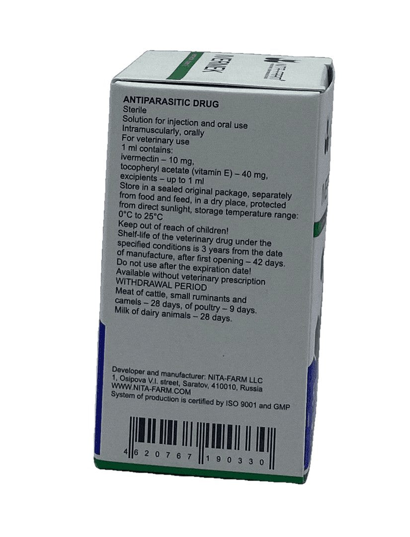 IVERMEK 50 ml - Shopivet.com