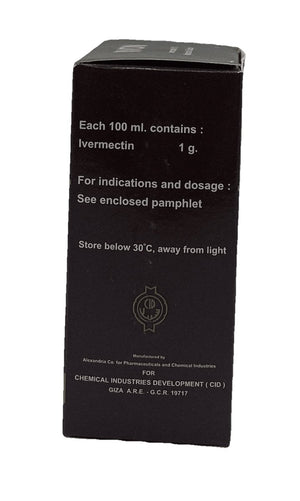 Ivon injection 50ml - Shopivet.com