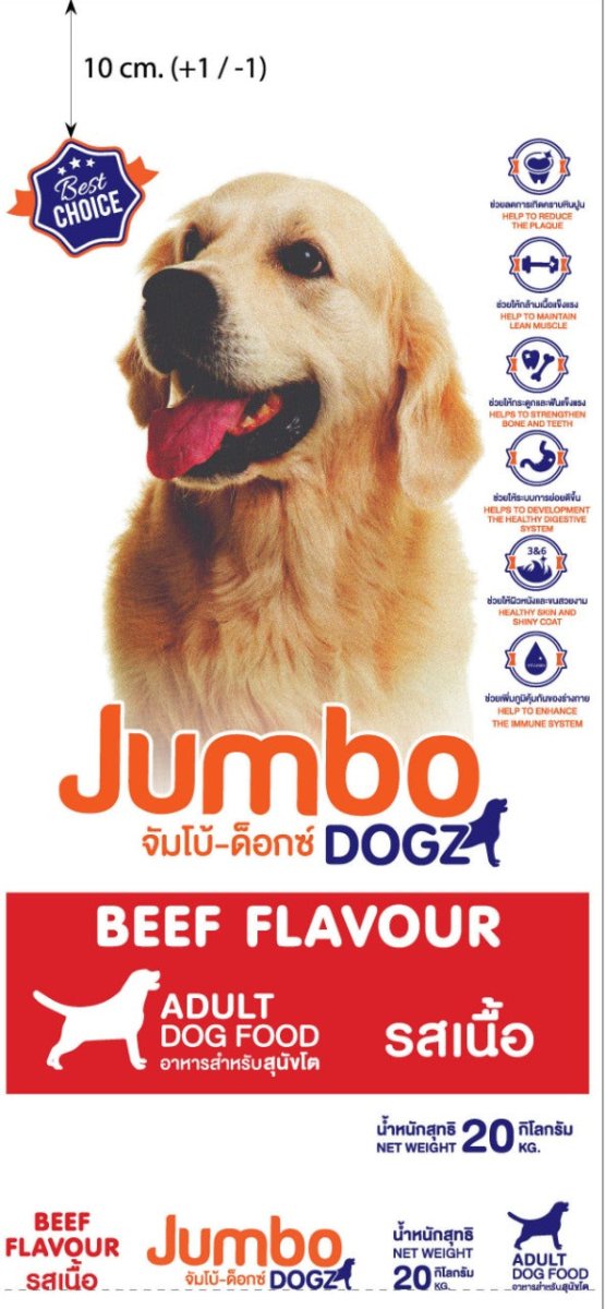 JUMBO DOGZ 20kg - Shopivet.com