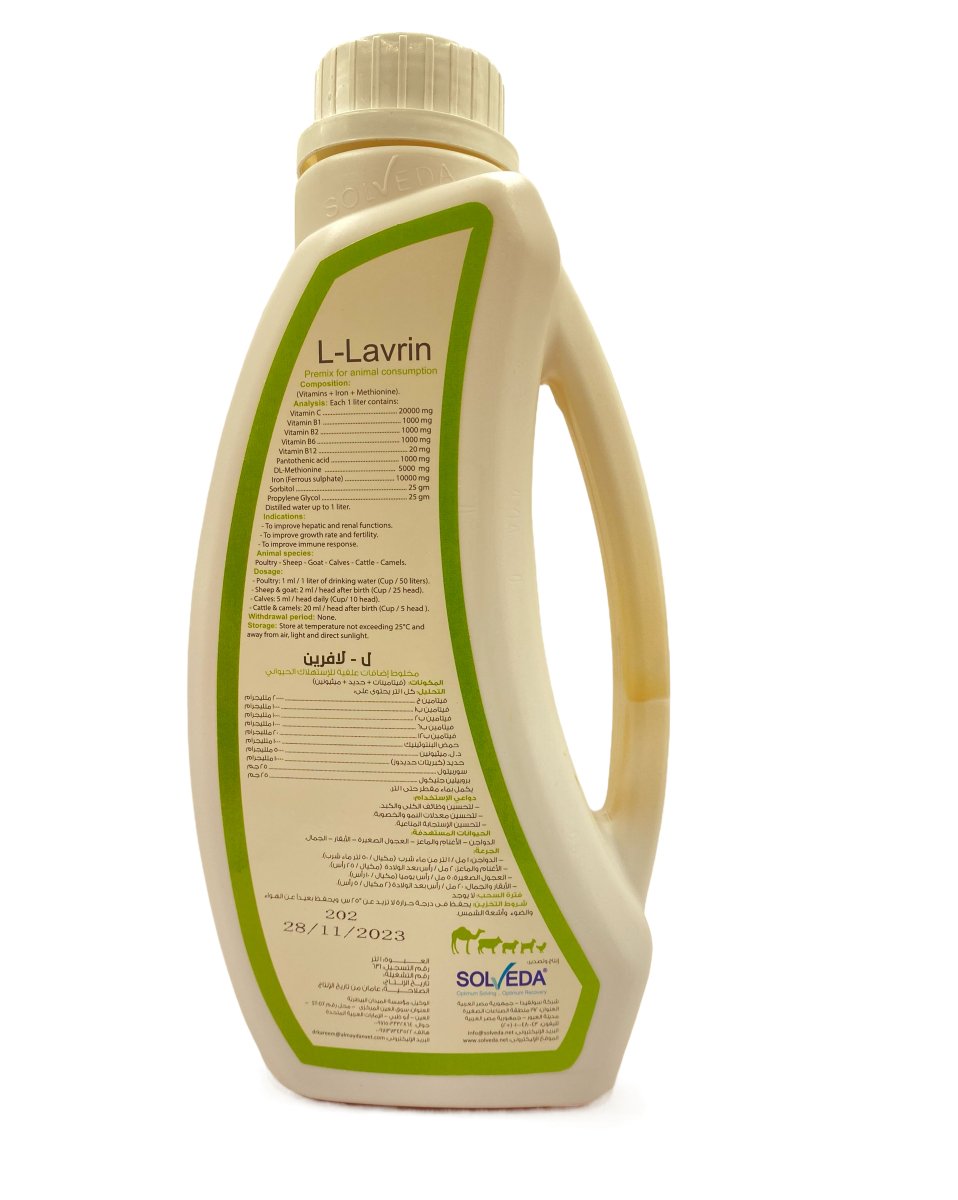 L Lavrin Premix 1Liter - Shopivet.com