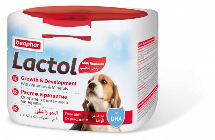 LACTOL Puppy - 500G - Shopivet.com