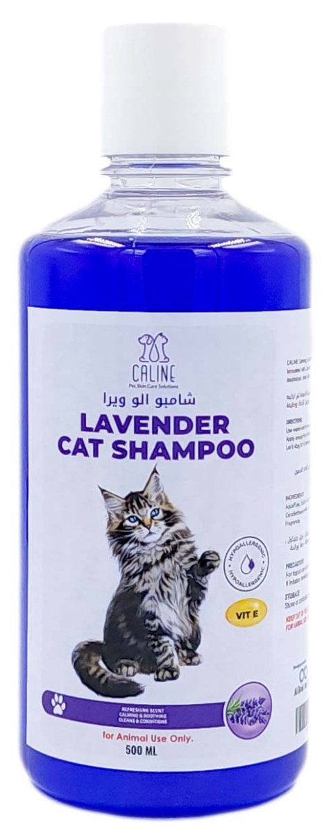 LAVENDER CAT SHAMPOO 500ml - Shopivet.com