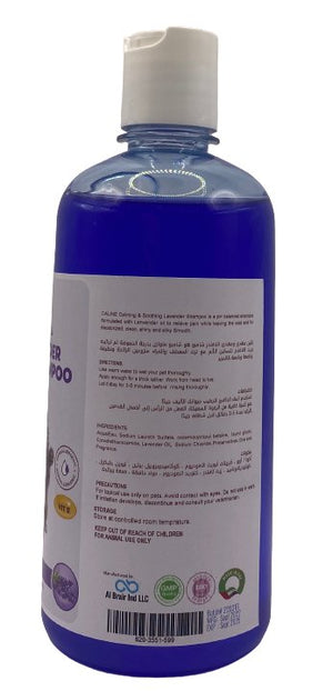 LAVENDER CAT SHAMPOO 500ml - Shopivet.com