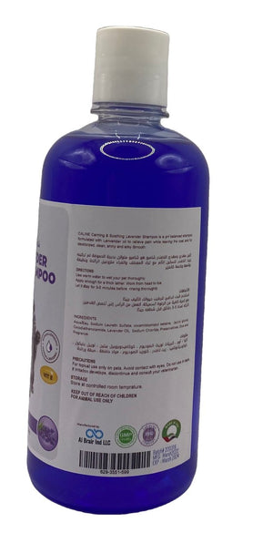 LAVENDER DOG SHAMPOO 500ml - Shopivet.com