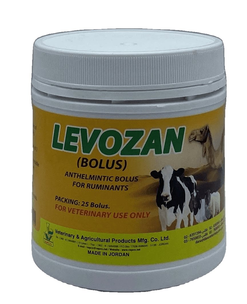 Levozan 25 Boluses - Shopivet.com