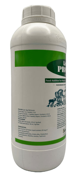 Liv.52 PROTEC liquid 1 liter - Shopivet.com