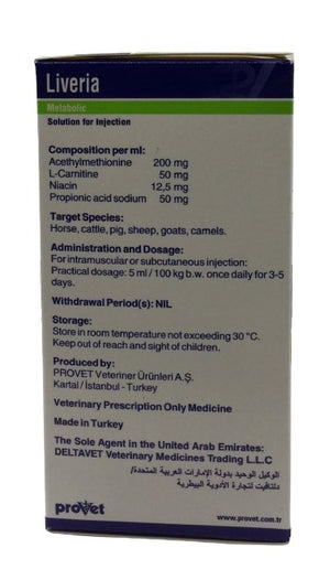 Liveria 100ml - Shopivet.com