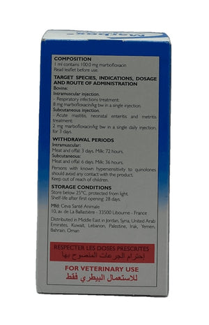 Marbox 100 ml - Shopivet.com