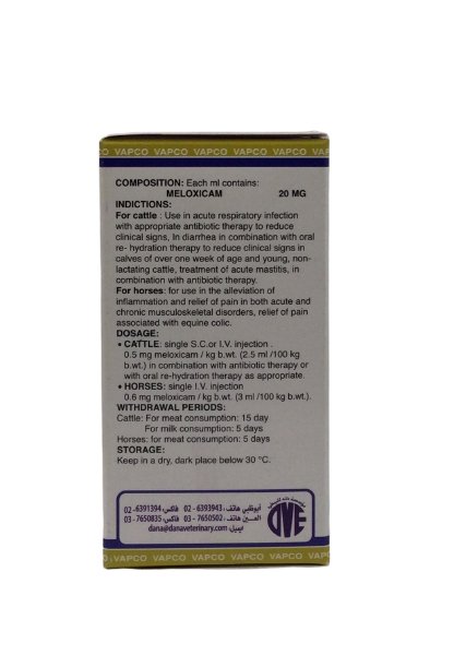 Melodone 100ml - Shopivet.com