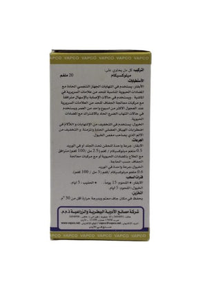 Melodone 100ml - Shopivet.com