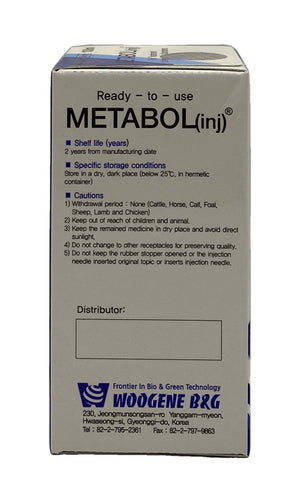 Metabol 100ml - Shopivet.com