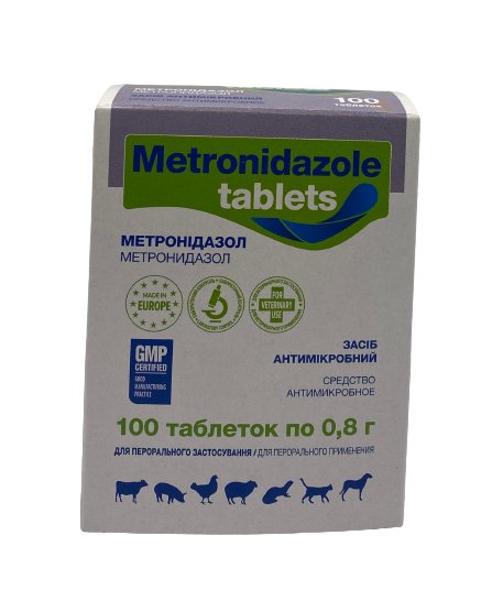 Metronidazole tablets 100tab - Shopivet.com
