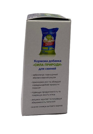 Metronidazole tablets 100tab - Shopivet.com